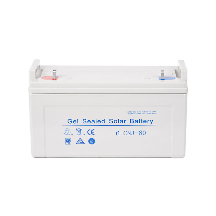 Gel Battery Type - 30W Split Type Solar Street Light