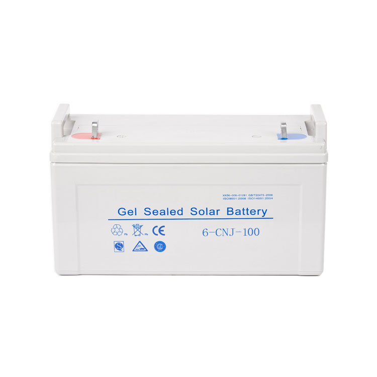 Gel Battery Type - 40W Split Type Solar Street Light