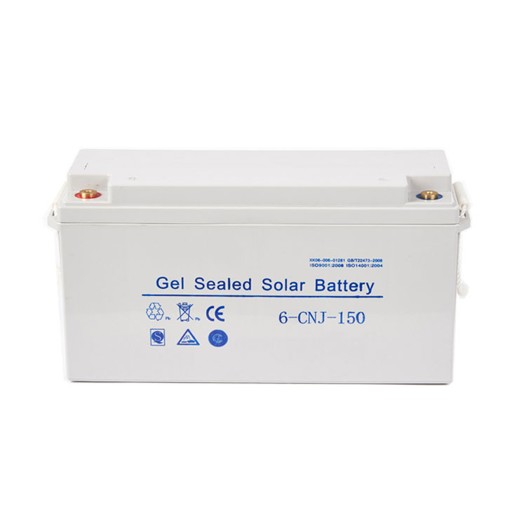 Gel Battery Type - 50W Split Type Solar Street Light
