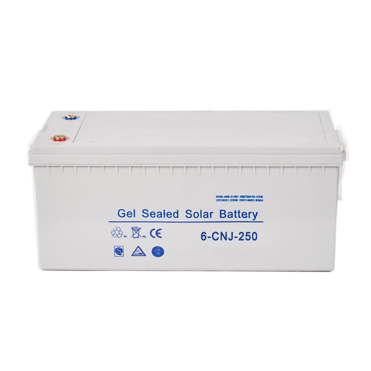 Gel Battery Type - 100W Split Type Solar Street Light