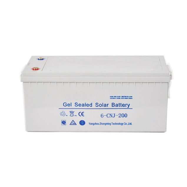 Gel Battery Type - 150W Split Type Solar Street Light
