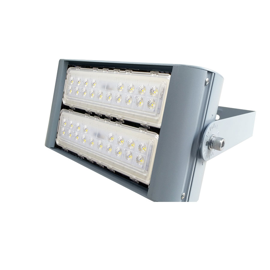 LED Flood Light - UB-FL-2C