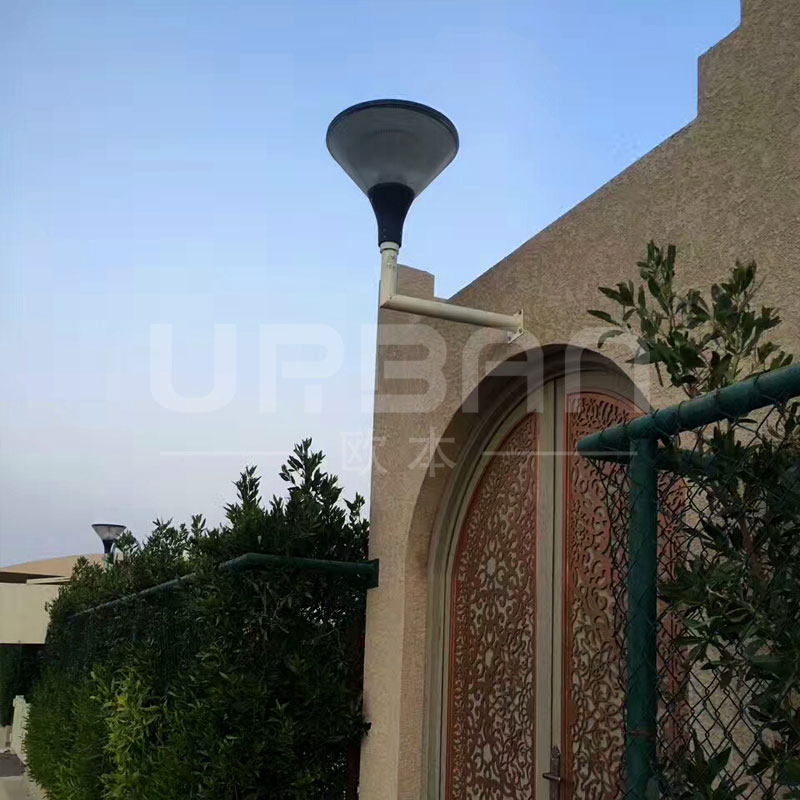 Solar Garden Light