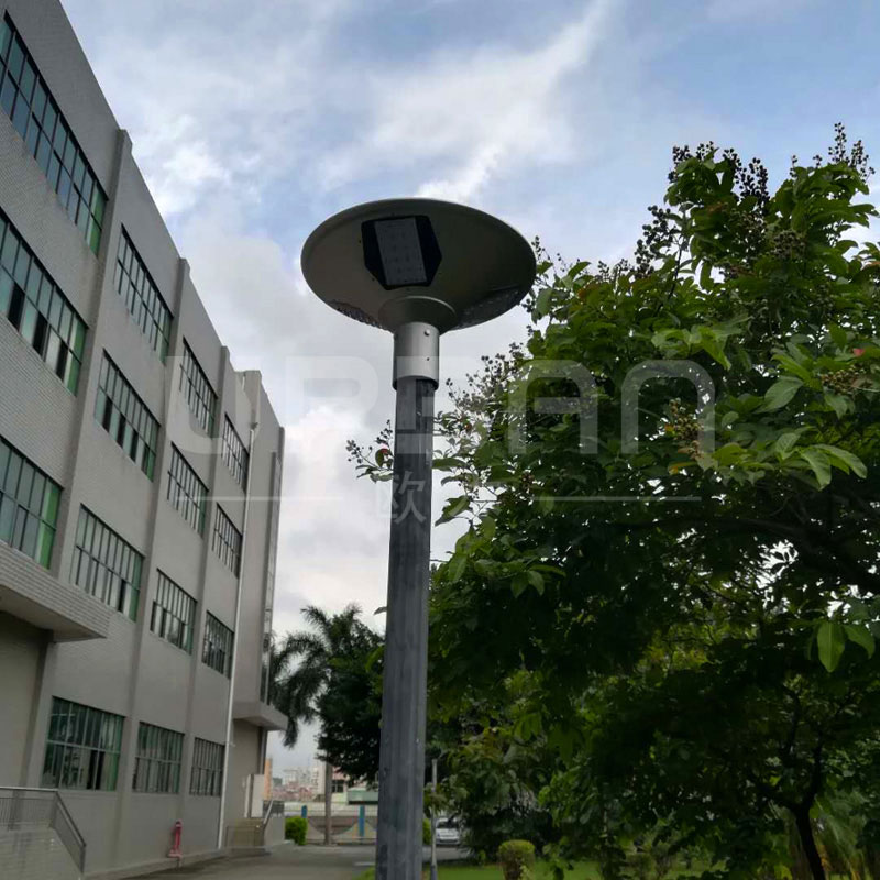 Solar Garden Light