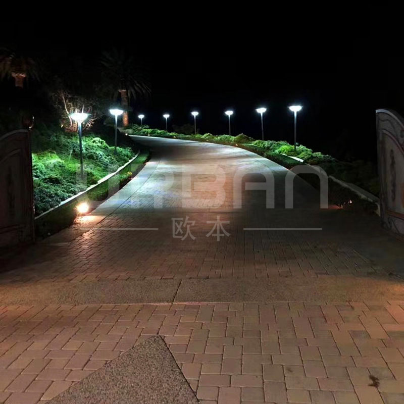 Solar Garden Light