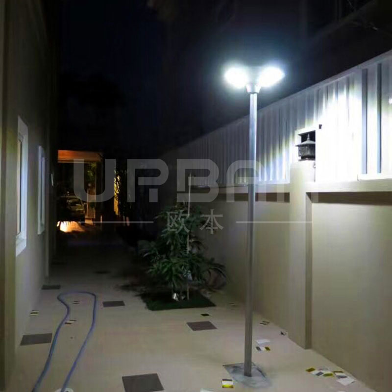 Solar Garden Light