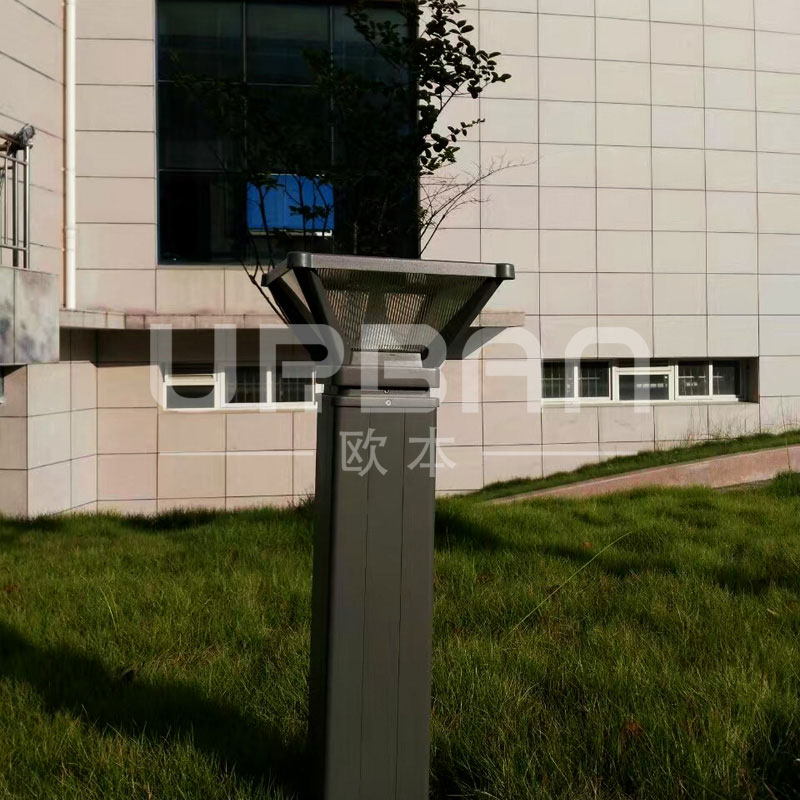 Solar Lawn Light