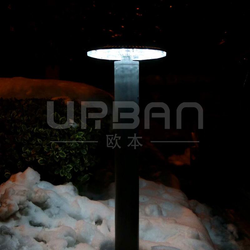 Solar Lawn Light