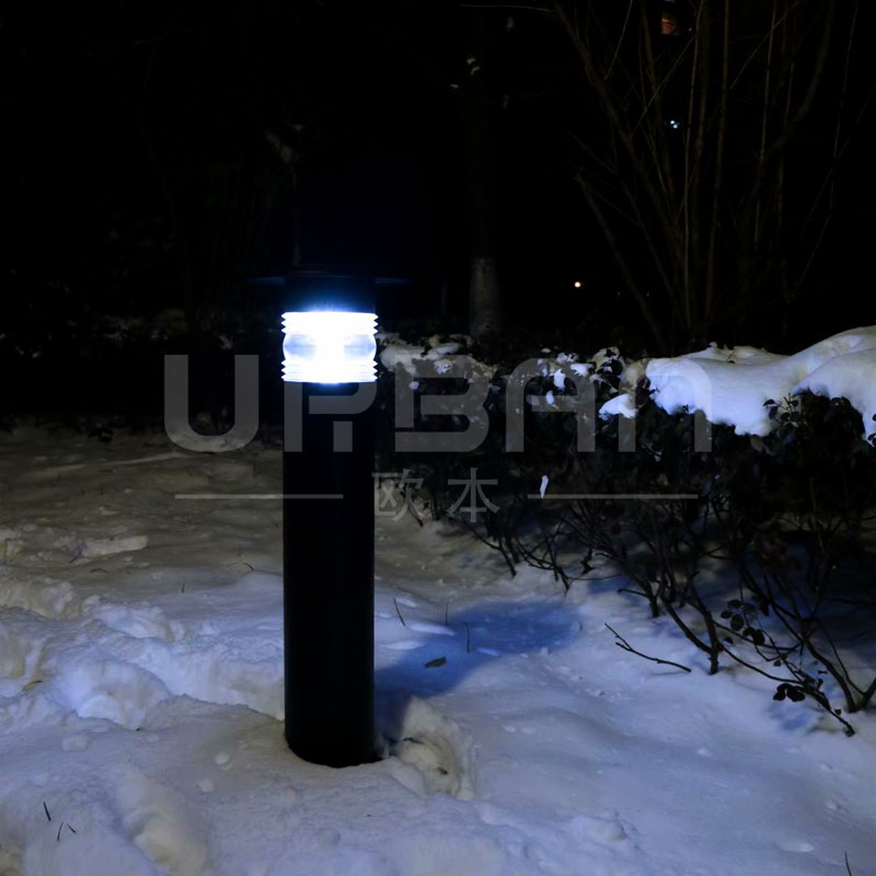 Solar Lawn Light