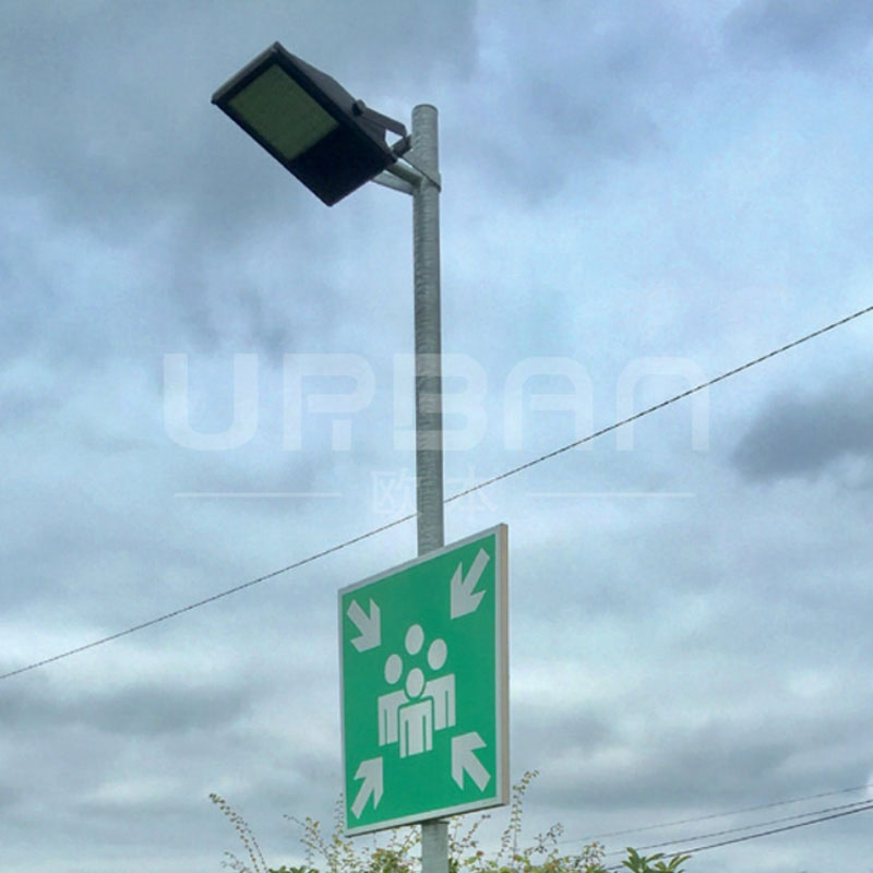 Solar Flood Light