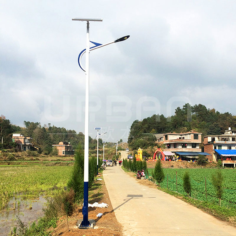 Split Type Solar Street light