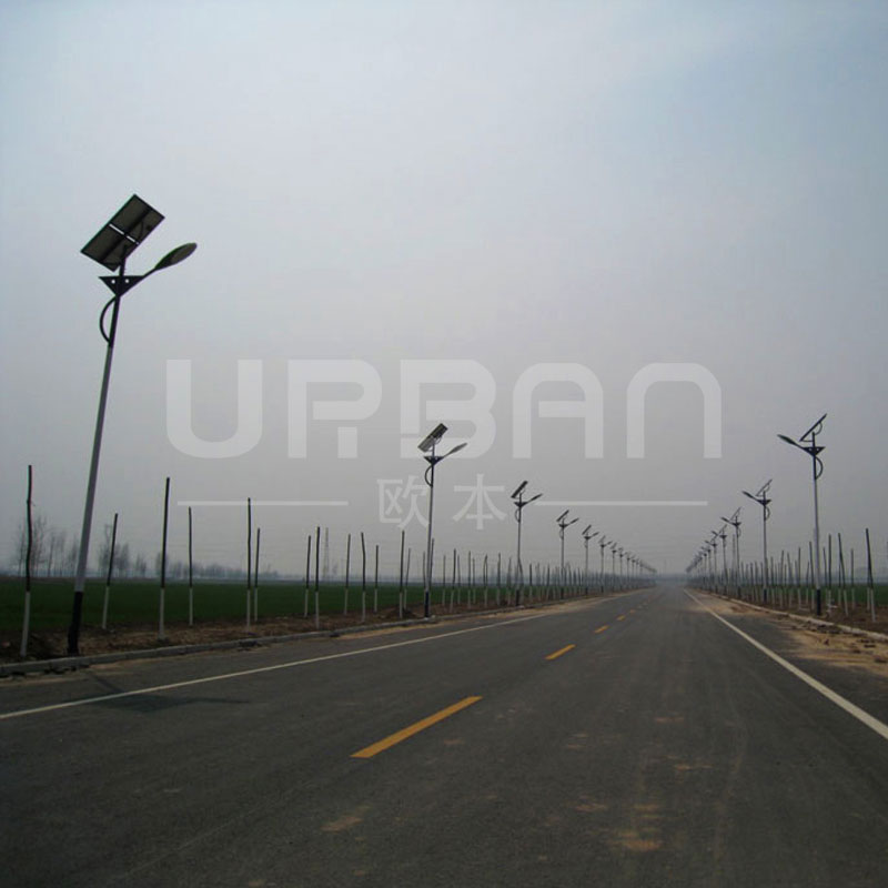 Split Type Solar Street light