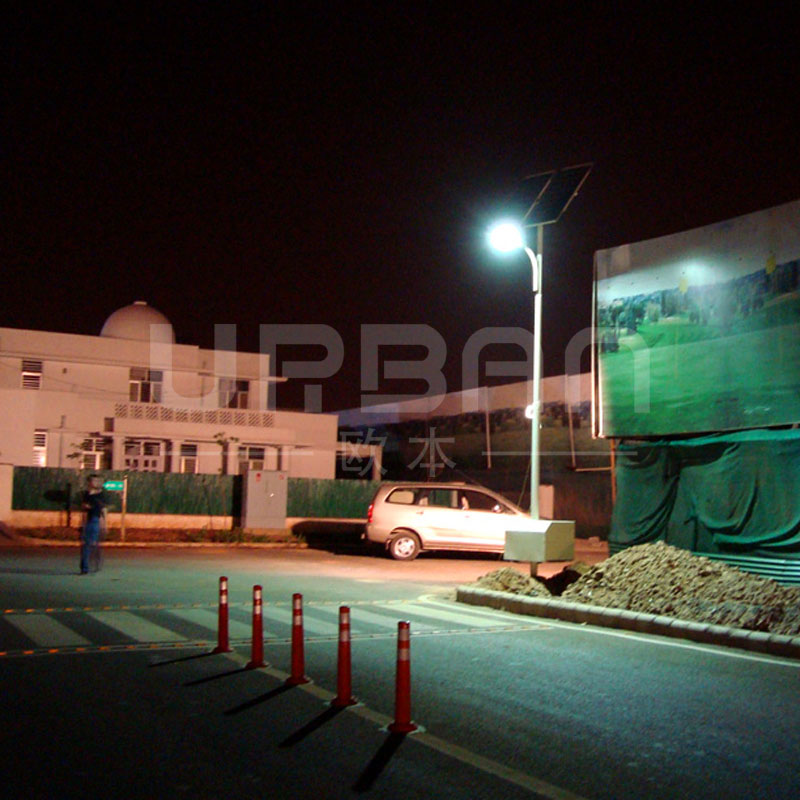 Split Type Solar Street light