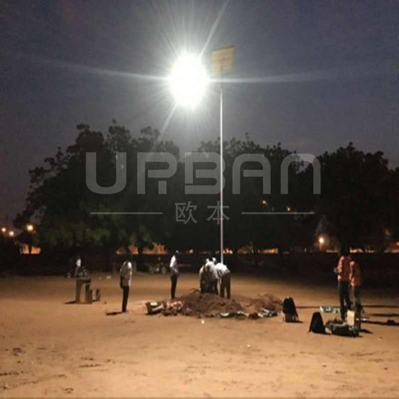 Split Type Solar Street light