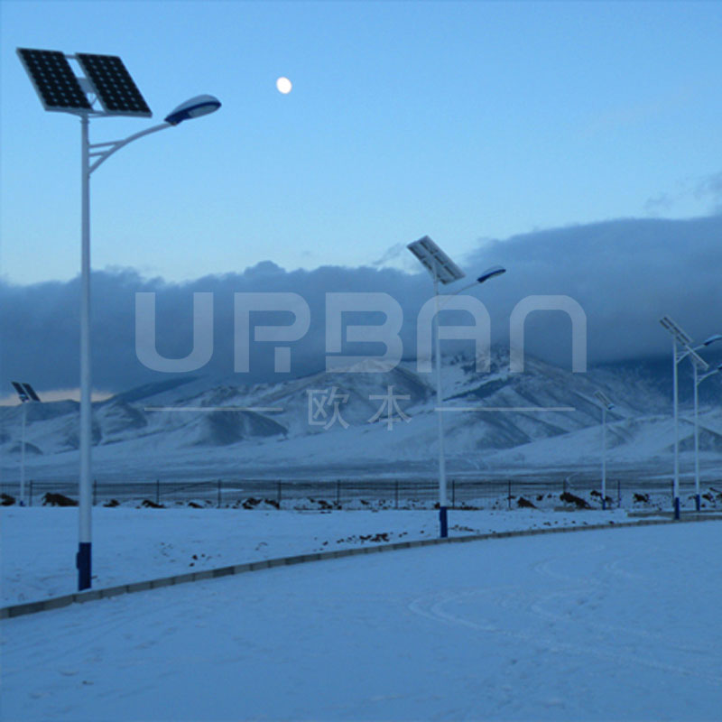 Split Type Solar Street light