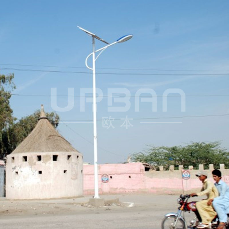 Split Type Solar Street light
