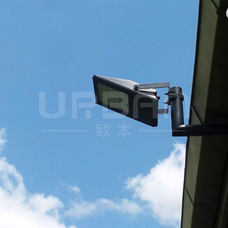 Solar Flood Light