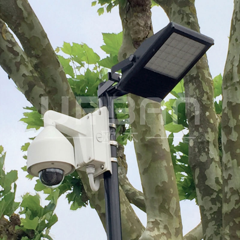 Solar Flood Light
