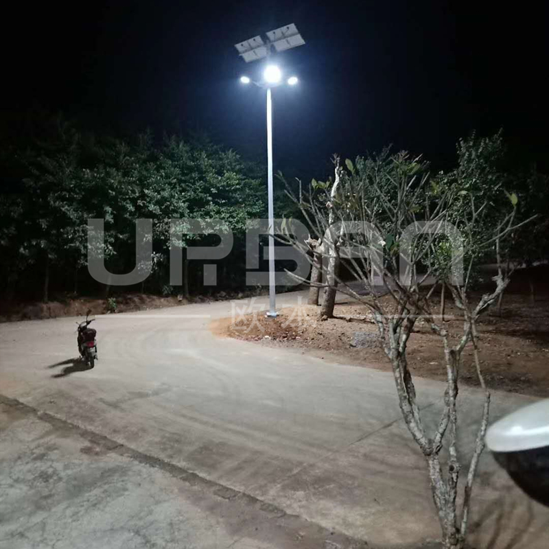 Split Type Solar Street light