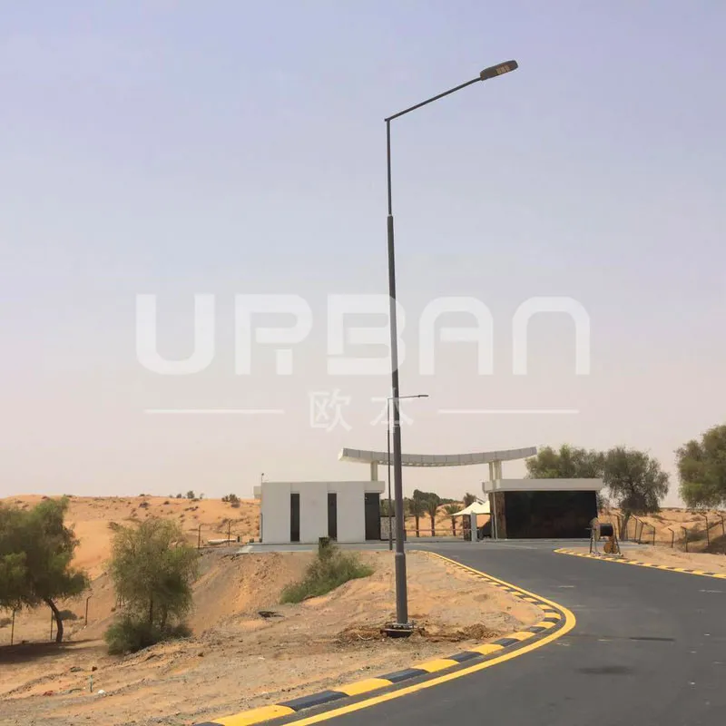  - Urban New Energy