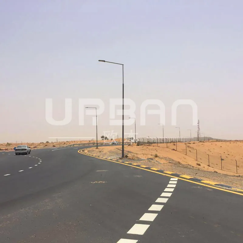  - Urban New Energy
