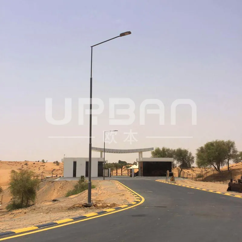 LED Street Light - Urban New Energy