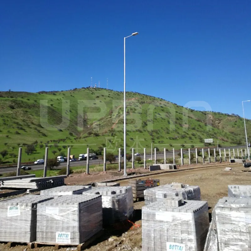 LED Street Light - Urban New Energy